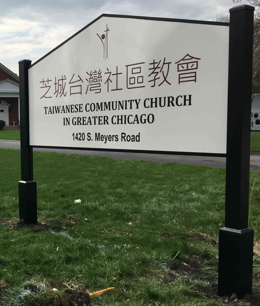 retainer frame01.jpg