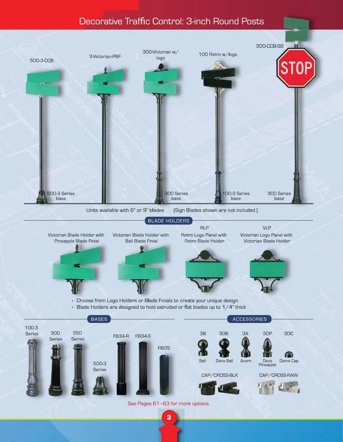 Decorative Traffic Control catalog page