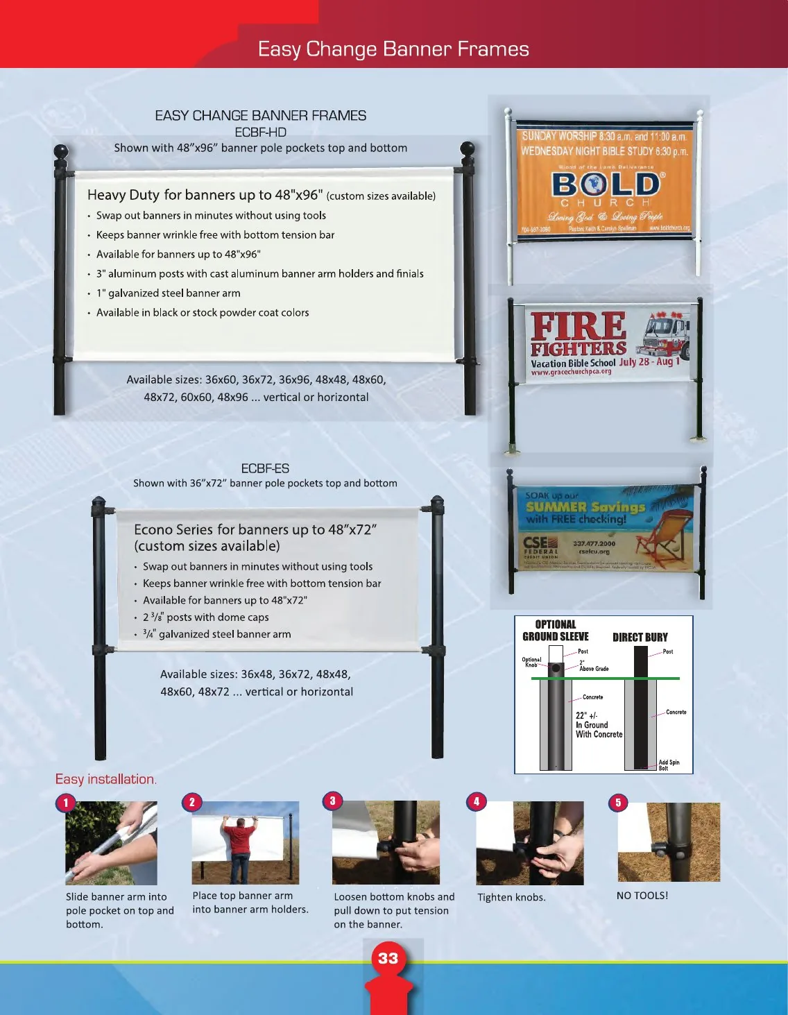 Banner Frames catalog page